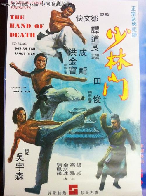 関東学院大学毕业证办理